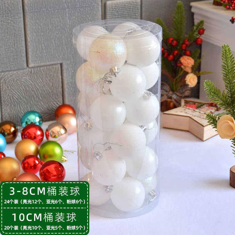 Σετ Χριστουγεννιάτικες μπάλες - 8cm - 24pcs - 326109 - White - Image 2