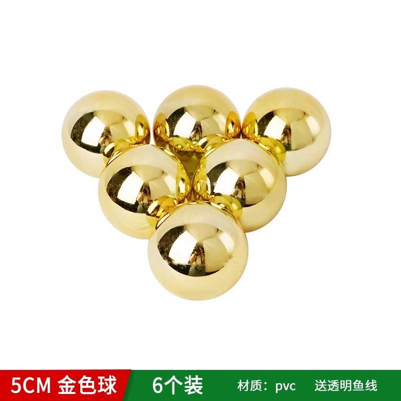 Σετ Χριστουγεννιάτικες μπάλες - 8cm - 6pcs - 326086 - Gold - Image 2