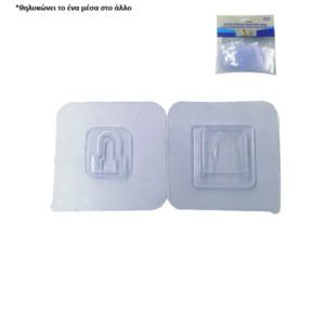 Σετ 4 ζευγάρια διάφανα αυτοκόλλητα κρεμαστράκια τοίχου 5,5cm