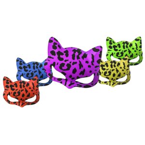 Μάσκα Γάτα Animal Print 17,5x13cm Carnavalista 231929