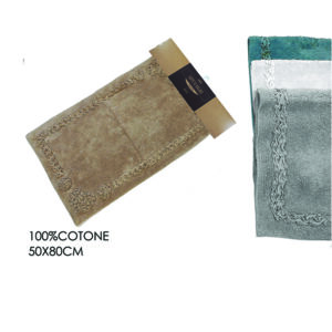 Πατάκι μπάνιου 100% βαμβακερό